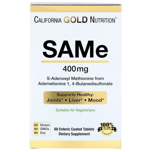 California Gold Nutrition, S-аденозил-L-метионин, из  бутандисульфоната ,400 мг, 60 покрытых желудочно-резистентной оболочкой таблеток