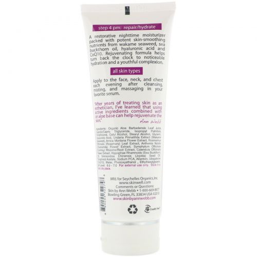 Skin By Ann Webb, Firming Repair Cream, Wakame CoQ10, 3.5 fl oz