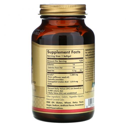 Solgar, Тоналин КЛК, 1300 мг, 60 гелевых капсул