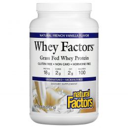 Natural Factors, Whey Factors, 100% натуральный сывороточный белок, с натуральным вкусом французской ванили, 2 фунта (907 г)