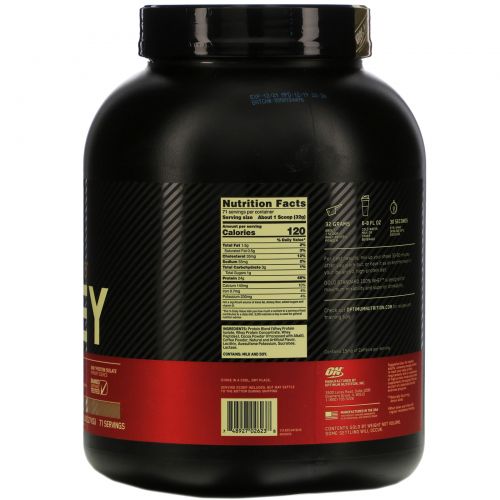 Optimum Nutrition, Gold Standard, 100% сыворотка, мокко капучино, 2,27 кг (5 фунтов)