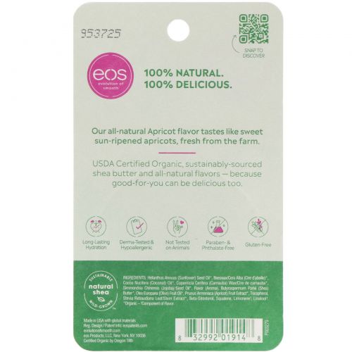 EOS, 100% Natural Shea Lip Balm, Apricot, 0.25 oz (7 g)