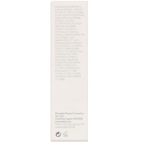 Jane Iredale, Liquid Minerals, A Foundation, Suntan, 1.01 fl oz (30 ml)