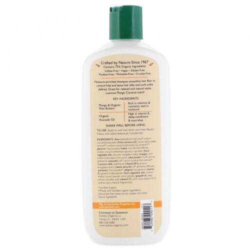 Aubrey Organics, Island Naturals Shampoo, Dry/Replenish, Mango Coconut, 11 fl oz (325 ml)