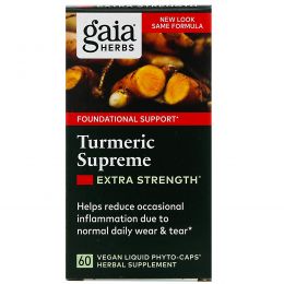 Gaia Herbs, Куркума Supreme, увеличение силы, 60 вегетарианских Phyto-Caps, заполненных жидкостью