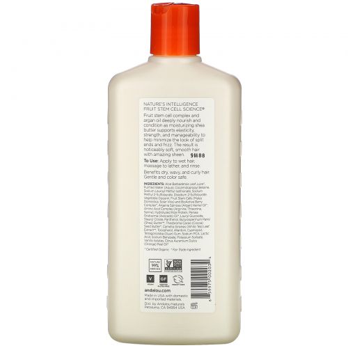 Andalou Naturals, Shampoo, For Soft, Smooth Sheen, Moisture Rich, Argan Oil & Shea, 11.5 fl oz (340 ml)