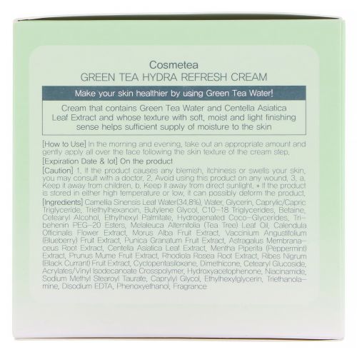 Cosmetea, Green Tea, Hydra Refresh Cream, 1.76 oz (50 g)