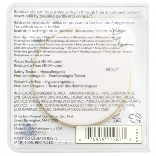 Jane Iredale, PurePressed Base, Mineral Foundation Refill, SPF 20 PA++, Suntan, 0.35 oz (9.9 g)