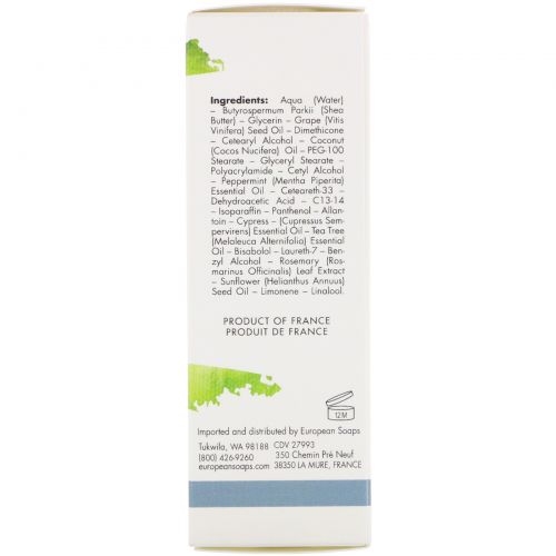 European Soaps, LLC, Pre de Provence, Shea Butter Foot Cream, Peppermint, 2.5 fl oz (75 ml)