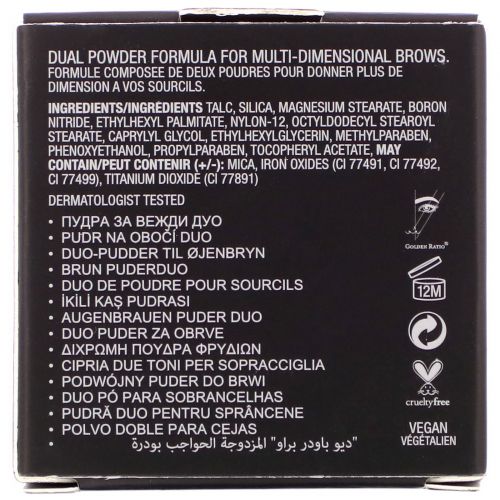 Anastasia Beverly Hills, Brow Powder Duo, Chocolate, 0.06 oz (1.6 g)