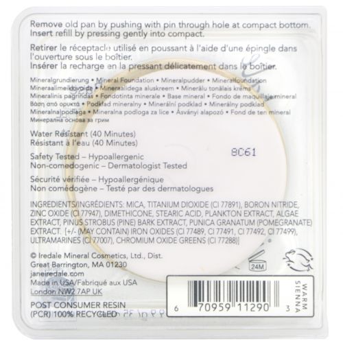 Jane Iredale, PurePressed Base, Mineral Foundation Refill, SPF 20 PA++, Warm Sienna, 0.35 oz (9.9 g)