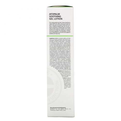 Atopalm, Soothing Gel Lotion, 4.0 fl oz (120 ml)