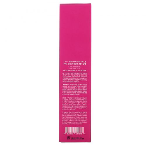 CP-1, 3 Seconds Hair Fill-Up, 5.74 fl oz (170 ml)