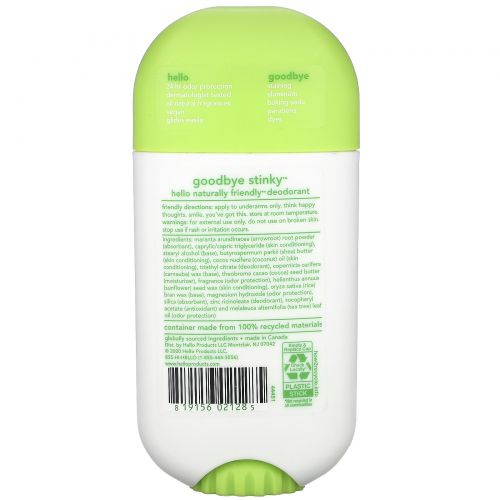 Hello, Deodorant with Shea Butter, Fresh Citrus, 2.6 oz (73 g)