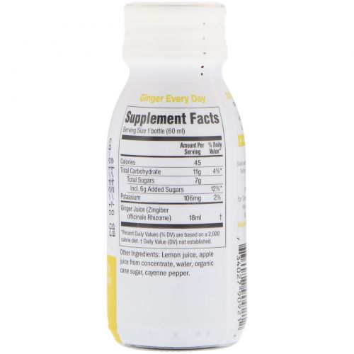 The Ginger People, Ginger Rescue Shots, Lemon & Cayenne, 2 fl oz (60 ml)