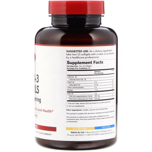 Olympian Labs Inc., Omega-3 Fish Oils, 2000mg, 120 Softgels