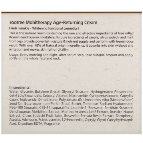 Rootree, Mobitherapy Age-Returning Cream, 2.12 fl oz (60 g)