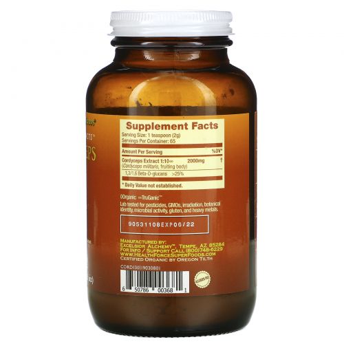 HealthForce Superfoods, Integrity Extracts, кордицепс, 130 г (4,58 унции)