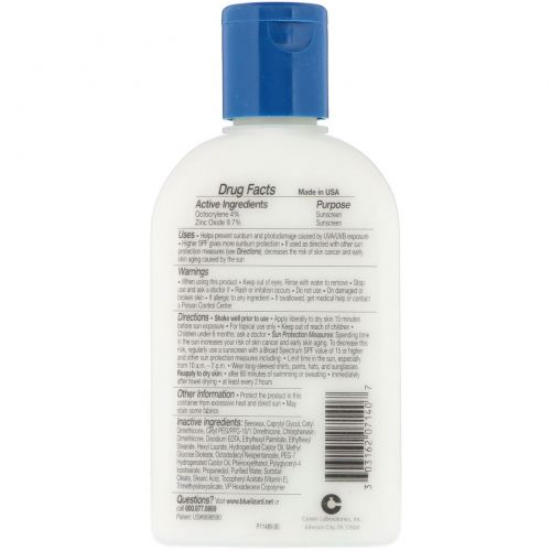 Blue Lizard Australian Sunscreen, Active, Mineral-Based Sunscreen, SPF 30+, 5 fl oz (148 ml)