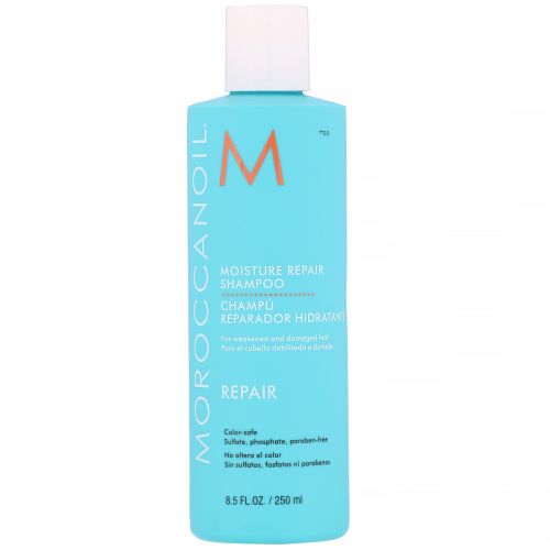 Moroccanoil , Moisture Repair Shampoo, 8.5 fl oz (250 ml)