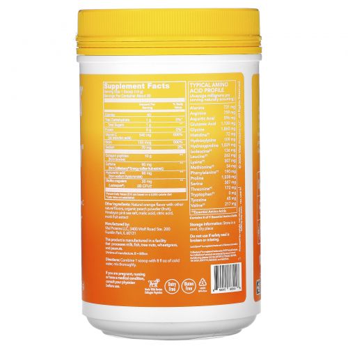 Vital Proteins, Morning Get Up & Glow, Orange , 9.3 oz (265 g)