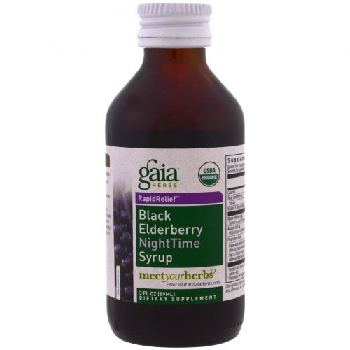 Gaia Herbs, Black Elderberry NightTime Syrup, 3 fl oz (89 ml)