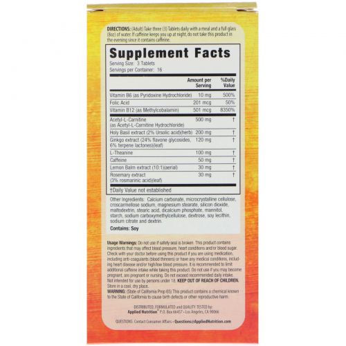 appliednutrition, Brain - Surge Focus & Energy, 48 Tablets