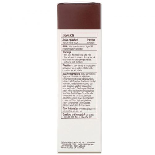 Mineral Fusion, Mineral Beauty Balm, SPF 9, Perfecting, 2.0 oz (60 ml)