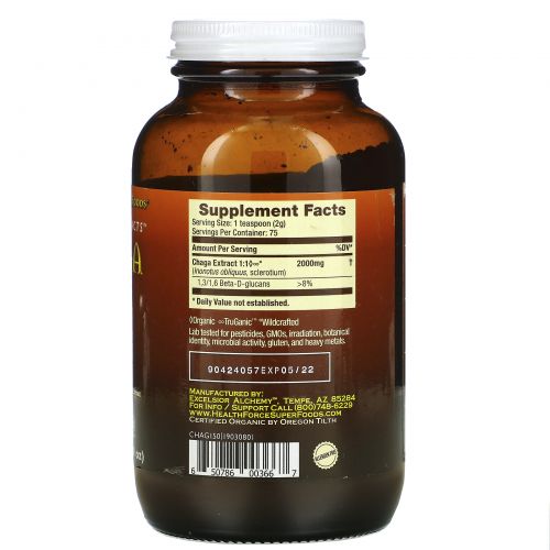 HealthForce Superfoods, Integrity Extracts Chaga, 5.29 oz (150 g)