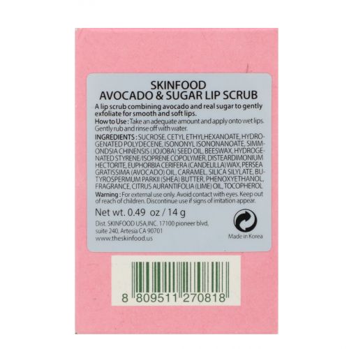 Skinfood, Avocado & Sugar Lip Scrub, 14 g