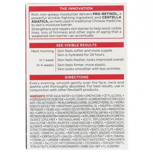 L'Oreal, Revitalift Anti-Wrinkle + Firming, ночное увлажняющее средство, 48 г
