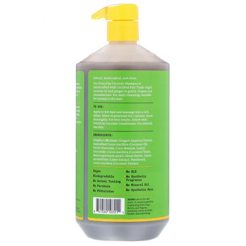 Everyday Coconut, Shampoo, Ultra Hydrating, Dry/Extra Dry Skin, Coconut Lime, 32 fl oz (950 ml)