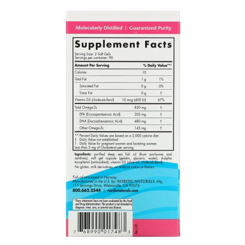 Nordic Naturals, ДГК для беременных, формула без ароматизаторов, 500 мг, 180 желатиновых капсул