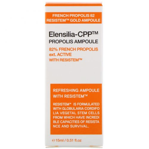 Elensilia, CPP Propolis Ampoule, 82% French Propolis, 0.51 fl oz (15 ml)