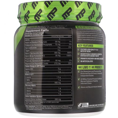 MusclePharm, Amino 1, Гидратация + восстановление, вишневый лаймад, 15,24 унции (432 г)