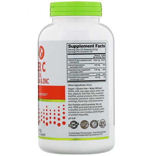 NutriBiotic, Гипоаллергенный буферизированный витамин С, шипучий кристаллический порошок, 16 унций (454 г)