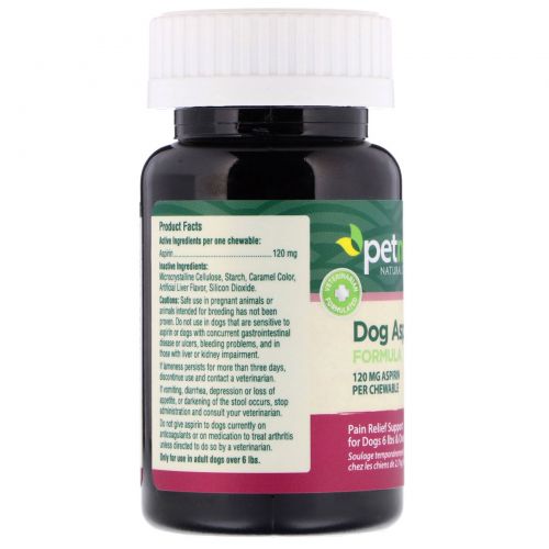 petnc NATURAL CARE, Естественный уход за животными, состав с аспирином для собак, все собаки, вкус печени, 120 мг, 50 жевательных пастилок