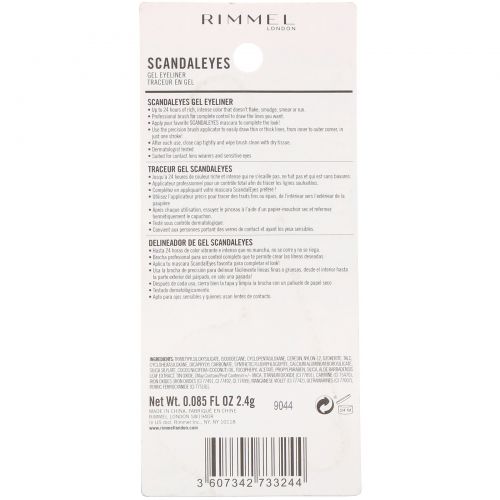 Rimmel London, Scandaleyes Gel Eyeliner, 001 Black, 0.085 fl oz (2.4 g)