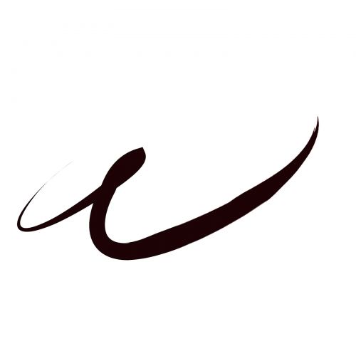 Rimmel London, Scandaleyes Gel Eyeliner, 001 Black, 0.085 fl oz (2.4 g)