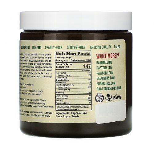 Dastony, Organic Poppy Seed Butter, 8 oz (227 g)