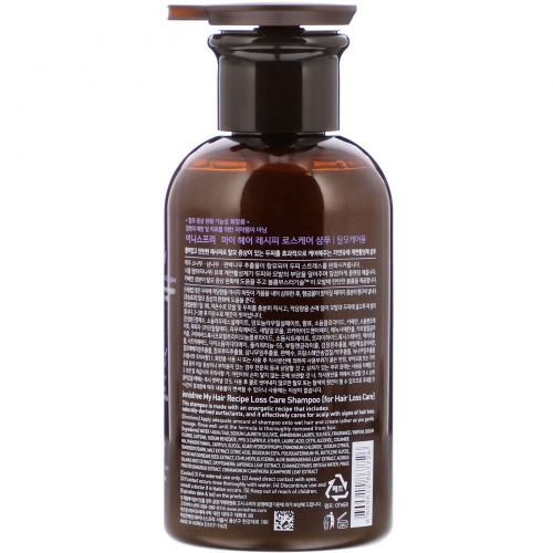 Innisfree, My Hair Recipe, Loss Care Shampoo, 11.15 fl oz (330 ml)