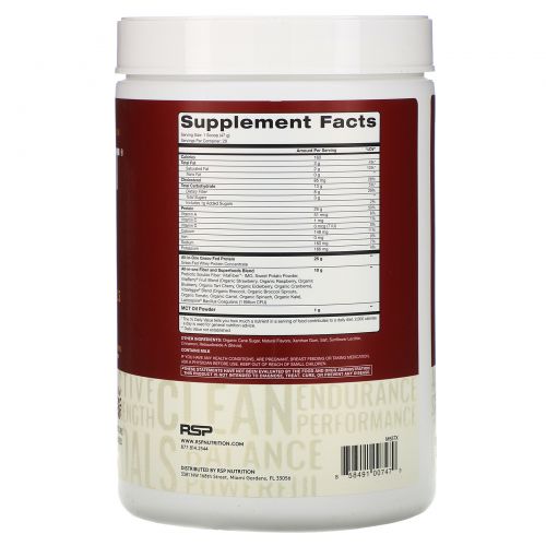 RSP Nutrition, Truefit, Grass-fed Protein Shake, Cinnamon Churro, 2 lbs (940 g)