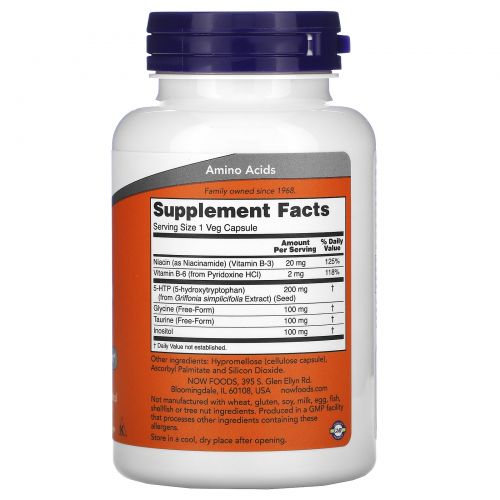 Now Foods, 5-HTP, двойная сила, 200 мг, 120 капсул в растительной оболочке