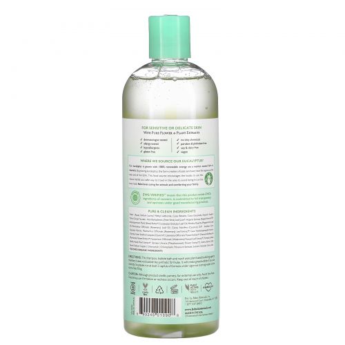 Babo Botanicals, Eucalyptus Remedy, Plant Based 3-In-1 Shampoo, Bubble Bath & Wash, 15 fl oz (450 ml)