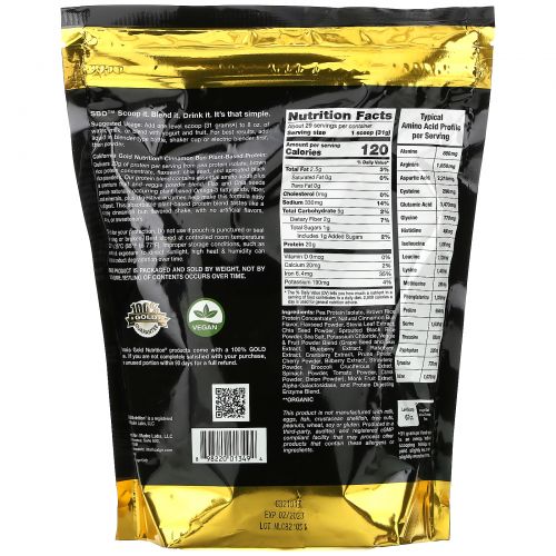 California Gold Nutrition, Растительный белок со вкусом булочки с корицей, веганский, легко усваивается, 2 фунта (907 г)