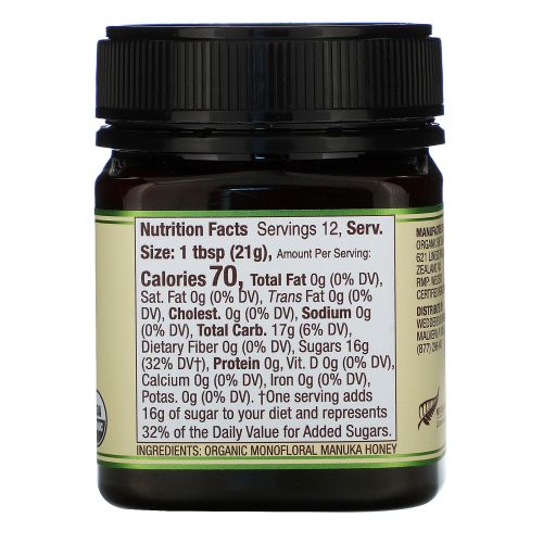 Wedderspoon, Organic Raw Manuka Honey, KFactor 16, 8.8 oz (250 g)