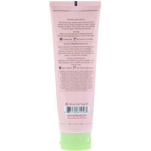 Pixi Beauty, Rose Cream Cleanser, 4.57 fl oz (135 ml)