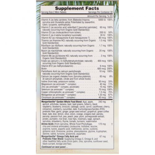 Nature's Plus, Margaritaville Life, Whole Foods Multivitamin, 60 Tablets