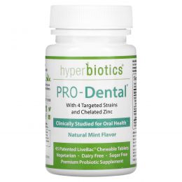 Hyperbiotics, PRO-Dental, натуральный мятный вкус, 45 жевательных таблеток