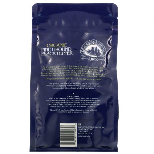 Drogheria & Alimentari, Organic Fine Ground Black Pepper, 18.7 oz (530 g)